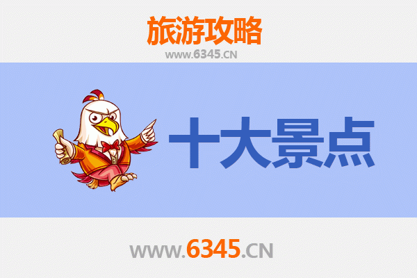五家渠人民路街道深度游：必访五大景点全攻略