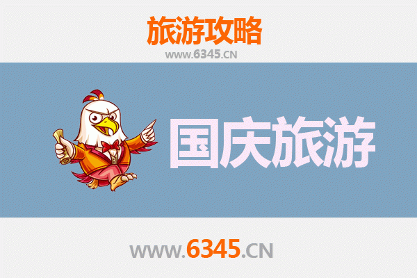 国庆避开人潮，五家渠人民路街道小众游玩指南